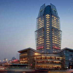 Radisson Tianjin